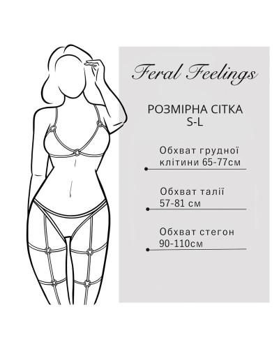 Портупея на тело Feral Feelings - Harness, натуральная кожа, цвет красный - Фото №3