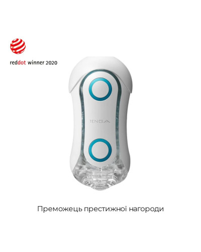 Мастурбатор Tenga Flip Orb — Blue Rush, з можливістю зміни тиску та стимулювальними кульками всереди - Фото №3