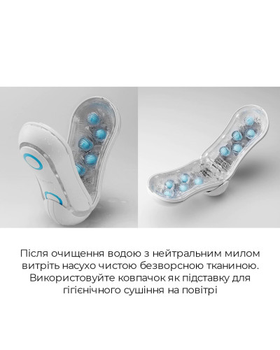 Мастурбатор Tenga Flip Orb — Blue Rush, з можливістю зміни тиску та стимулювальними кульками всереди - Фото №7