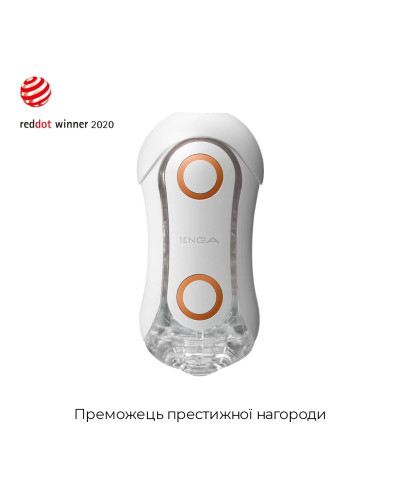 Мастурбатор Tenga Flip Orb — Orange Crash, с изменяемым сжатием, со стимулирующими шариками внутри - Фото №3