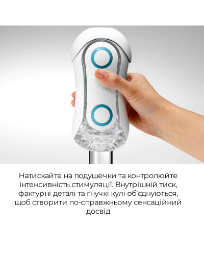 Мастурбатор Tenga Flip Orb — Orange Crash, с изменяемым сжатием, со стимулирующими шариками внутри - Фото №5
