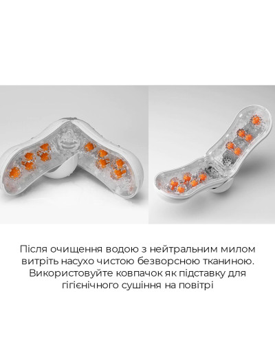Мастурбатор Tenga Flip Orb — Orange Crash, с изменяемым сжатием, со стимулирующими шариками внутри - Фото №7