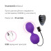 Вагінальні кульки з вібрацією Adrien Lastic Kegel Vibe Purple, діаметр 3,7 см - Фото №3