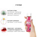 Смазка на водной основе JO NATURALOVE Strawberry (120 мл) с экстрактом ромашки и листьев агавы - Фото №4