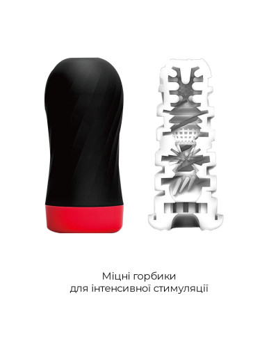 Мастурбатор Tenga Air-Tech Twist Tickle Red зі змінною тугістю обхвату, ефект глибокого мінету - Фото №3
