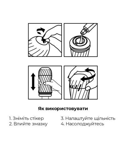 Мастурбатор Tenga Air-Tech Twist Tickle Red зі змінною тугістю обхвату, ефект глибокого мінету - Фото №6
