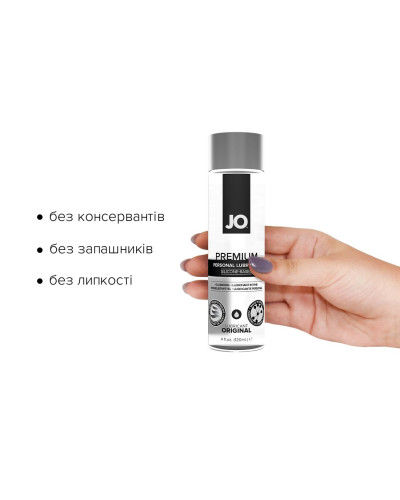 Лубрикант на силіконовій основі JO PREMIUM — ORIGINAL (120 мл) без консервантів - Фото №2