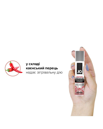 Розігрівальний лубрикант на силіконовій основі JO PREMIUM — WARMING (30 мл) - Фото №4