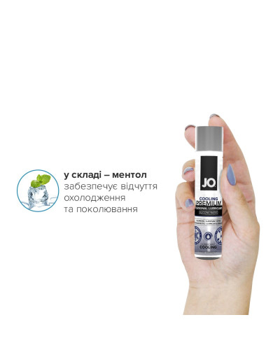 Охлаждающий лубрикант на силиконовой основе JO PREMIUM — COOLING (30 мл) - Фото №4