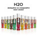 Смазка на водной основе JO H2O — Cherry Burst (120 мл) без сахара, растительный глицерин - Фото №5