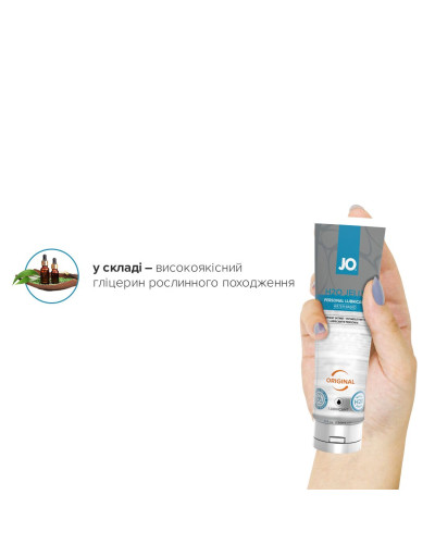 Густий лубрикант на водній основі JO H2O JELLY — ORIGINAL (120 мл), без парабенів та гліколю - Фото №4