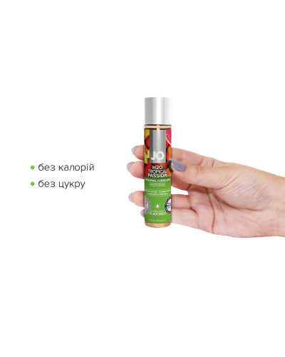 Смазка на водной основе JO H2O — Tropical Passion (30 мл) без сахара, растительный глицерин - Фото №2