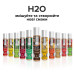 Смазка на водной основе JO H2O — Chocolate Delight (30 мл) без сахара, растительный глицерин - Фото №5