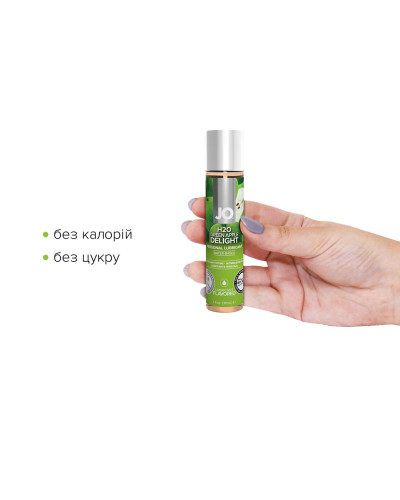 Смазка на водной основе JO H2O — Green Apple (30 мл) без сахара, растительный глицерин - Фото №2