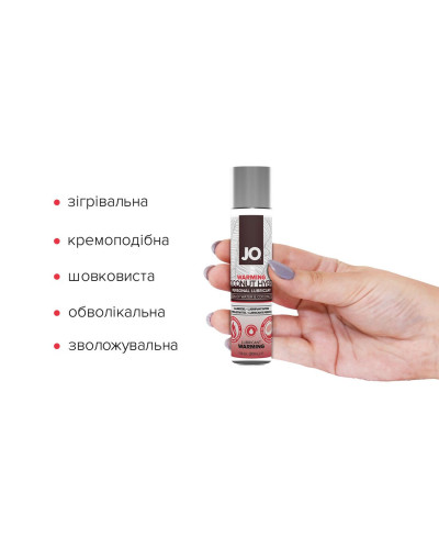 Разогревающая смазка-крем с кокосовым маслом JO Coconut Hybrid WARMING (30 мл) белая - Фото №2
