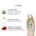 Смазка на водной основе JO NATURALOVE — ORGANIC (30 мл) с экстрактом листьев агавы и ромашки - Фото №5