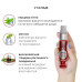 Гель для стимуляции сосков JO Nipple Titillator Strawberry (30 мл), ментол и перечная мята - Фото №3