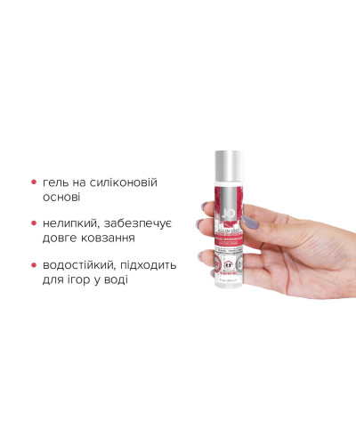 Набор для массажа JO ALL IN ONE MASSAGE GIFT SET: разогревающий гель, массажер и свеча - Фото №3