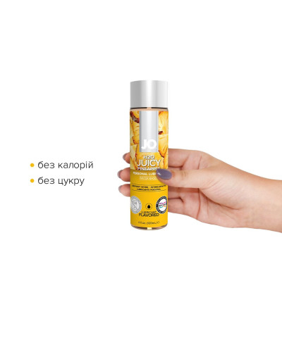 Змазка на водній основі JO H2O — Juicy Pineapple (120 мл) без цукру, рослинний гліцерин - Фото №2