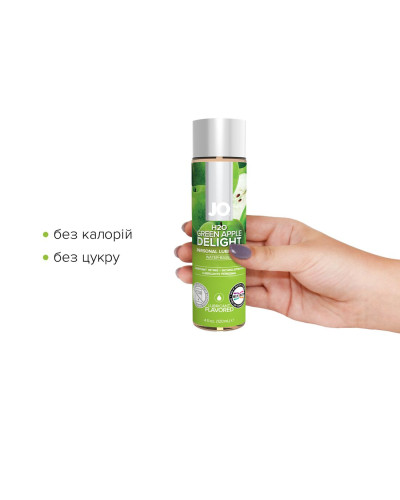 Смазка на водной основе JO H2O — Green Apple (120 мл) без сахара, растительный глицерин - Фото №2