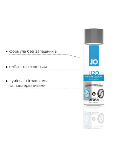 Смазка на водной основе JO H2O ORIGINAL (240 мл) маслянистая и гладкая, растительный глицерин - Фото №3
