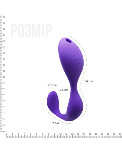 Вибратор под одежду Adrien Lastic Mr.Hook с пультом LRS - Фото №2