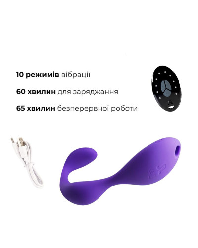 Вибратор под одежду Adrien Lastic Mr.Hook с пультом LRS - Фото №3
