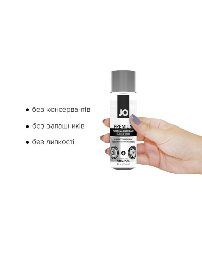 Лубрикант на силіконовій основі JO PREMIUM — ORIGINAL (60 мл) без консервантів - Фото №2