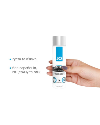 Густа змазка водно-силіконова JO Classic Hybrid (120 мл) без парабенів, гліцерину та олій - Фото №2
