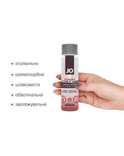 Разогревающая смазка-крем с кокосовым маслом JO Coconut Hybrid WARMING (120 мл) белая - Фото №2