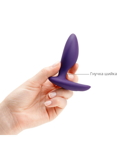 Анальна смарт-вібропробка We-Vibe Ditto Purple з пультом ДК - Фото №3