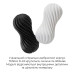 Мастурбатор Tenga Flex Silky White зі змінною інтенсивністю, можна скручувати - Фото №3