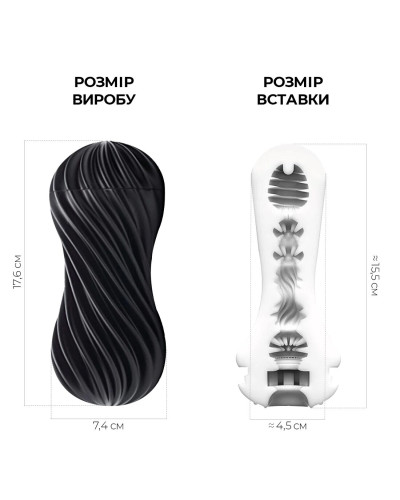 Мастурбатор Tenga Flex Rocky Black зі змінною інтенсивністю, можна скручувати - Фото №2