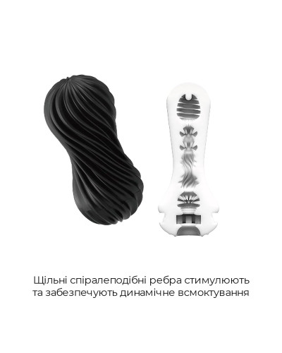 Мастурбатор Tenga Flex Rocky Black зі змінною інтенсивністю, можна скручувати - Фото №4