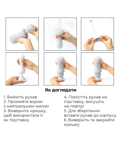 Мастурбатор Tenga Flex Rocky Black зі змінною інтенсивністю, можна скручувати - Фото №6