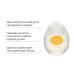 Лубрикант на водной основе Tenga Egg Lotion (65 мл) универсальный - Фото №3
