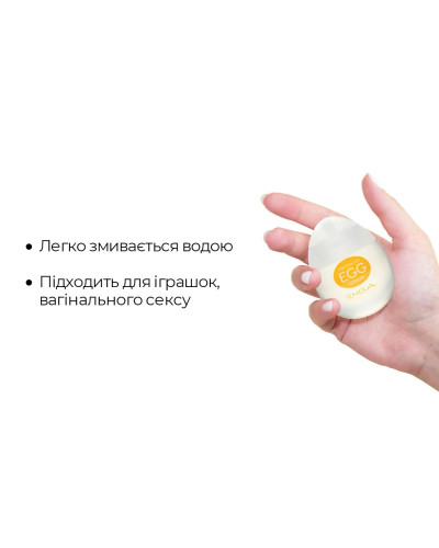 Лубрикант на водной основе Tenga Egg Lotion (65 мл) универсальный - Фото №4
